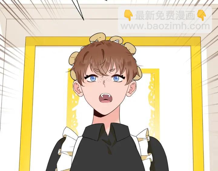 第83话 互表真心52
