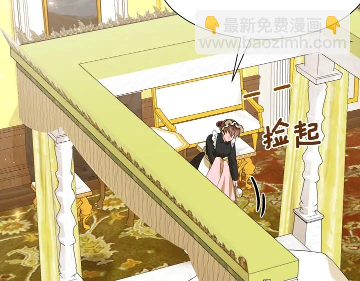 第83话 互表真心58