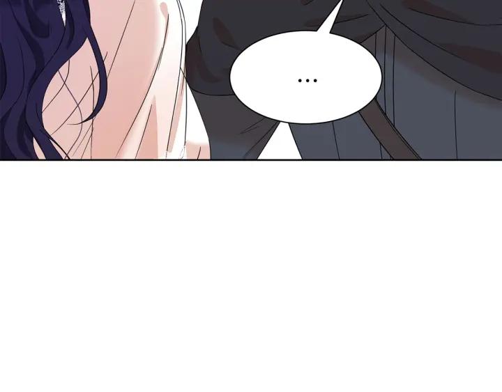 第83话 互表真心6
