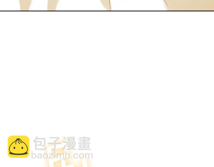 第83话 互表真心63