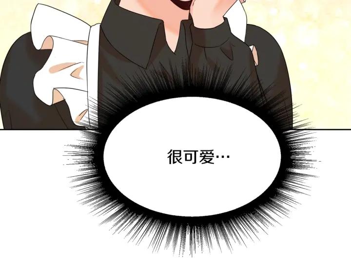 第83话 互表真心80