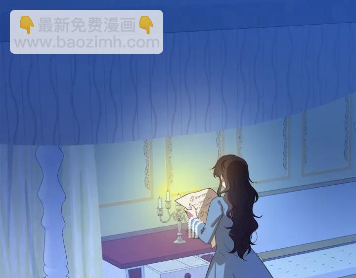 第85话 放你自由1