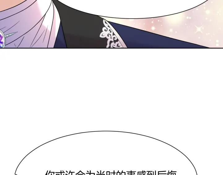 第85话 放你自由101
