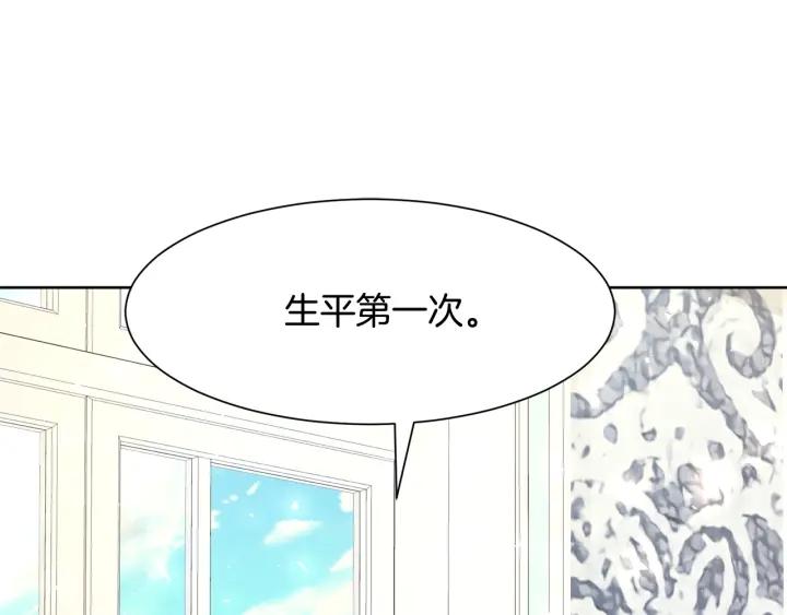 第85话 放你自由109