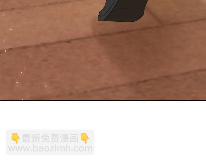第85话 放你自由130