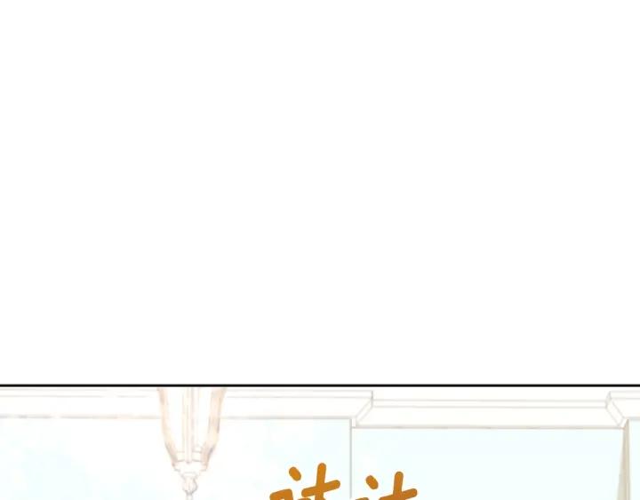 第85话 放你自由134