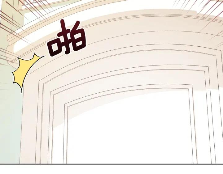 第85话 放你自由138