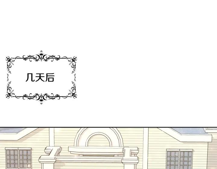 第85话 放你自由146