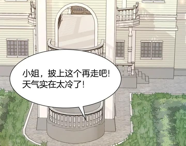 第85话 放你自由147