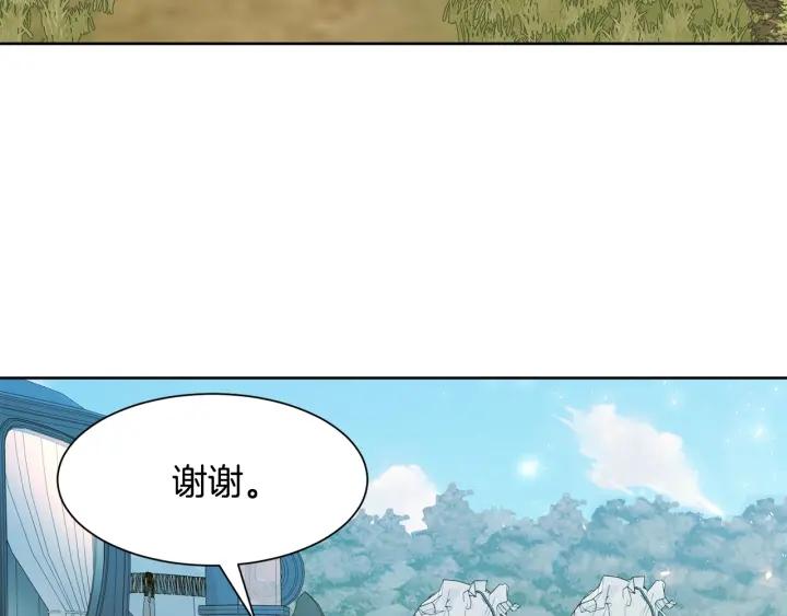 第85话 放你自由149