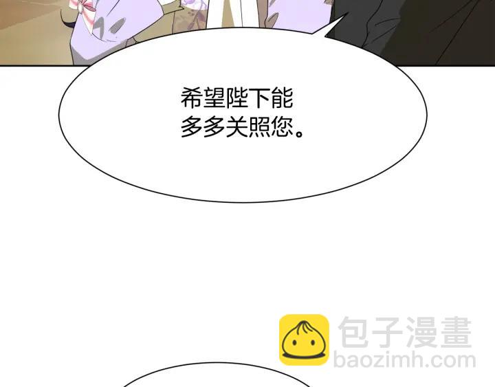 第85话 放你自由151