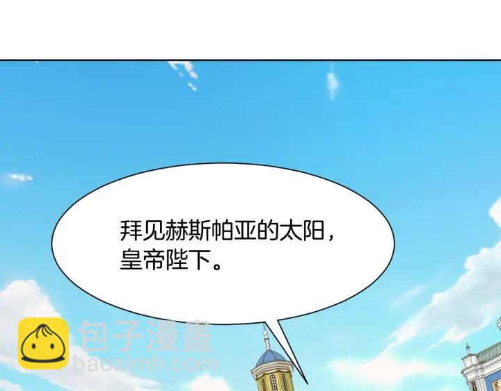 第85话 放你自由164