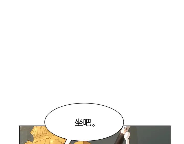 第85话 放你自由170