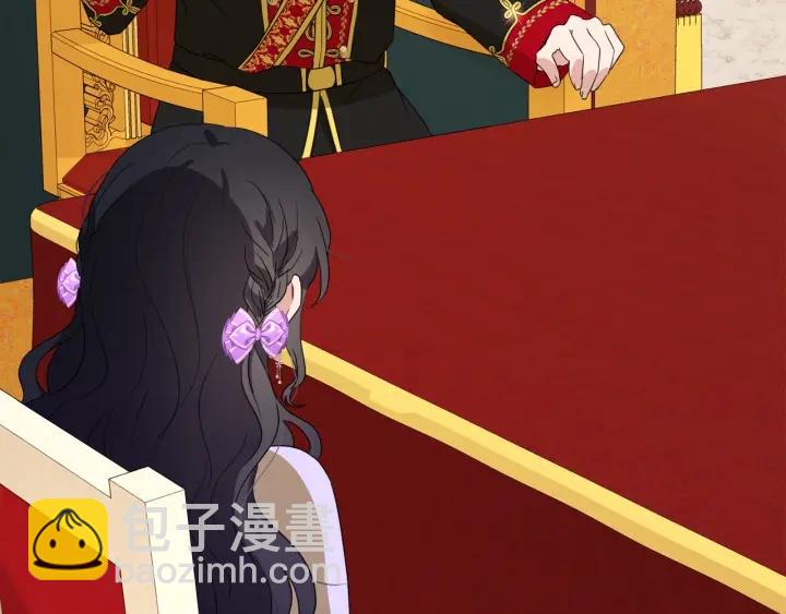 第85话 放你自由174