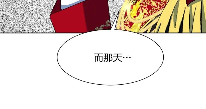 第85话 放你自由186