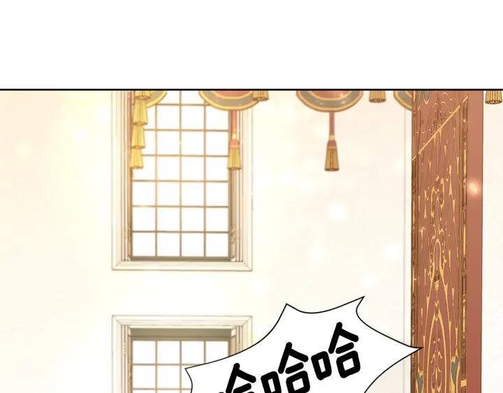 第85话 放你自由197