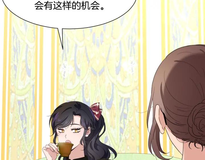 第85话 放你自由38