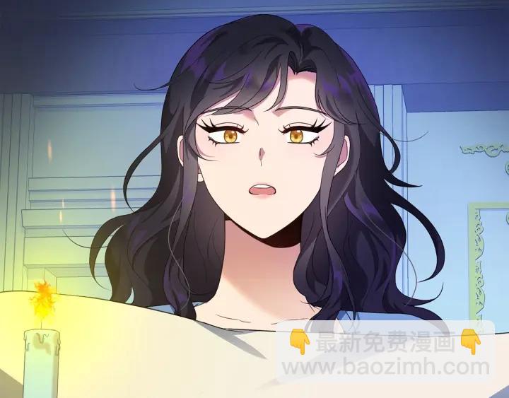 第85话 放你自由4