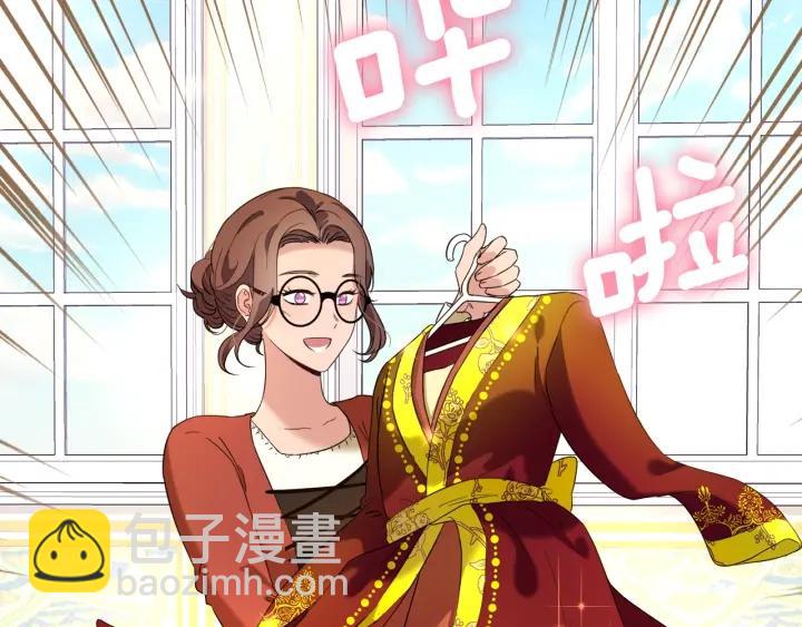 第85话 放你自由48