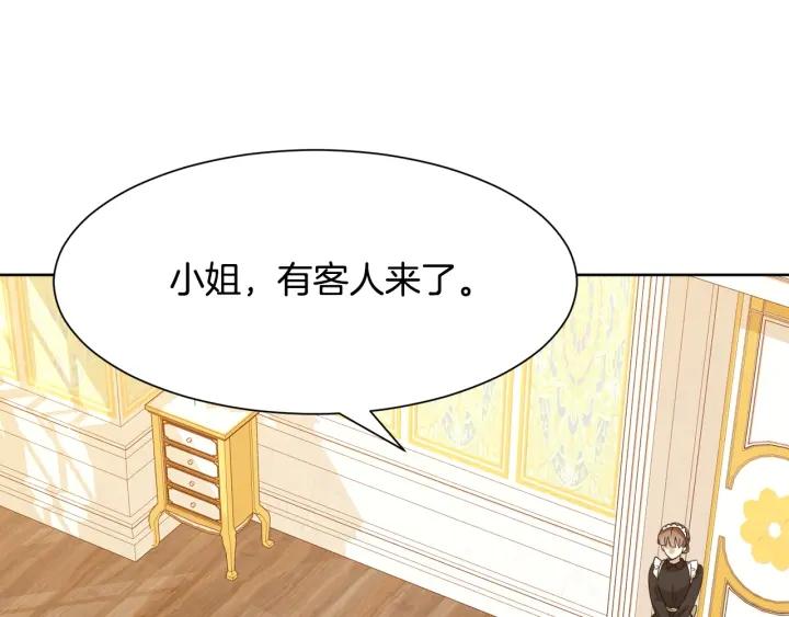 第85话 放你自由67
