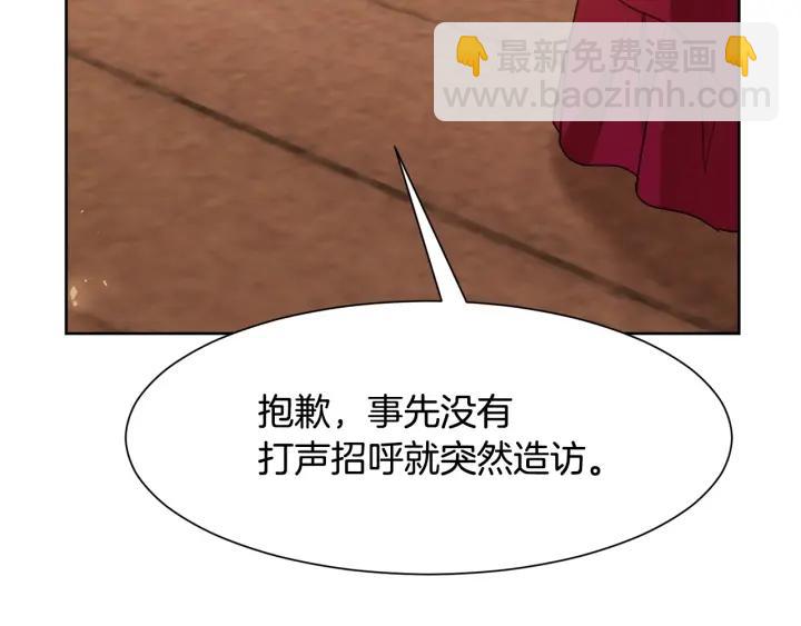 第85话 放你自由72