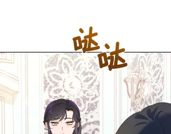 第85话 放你自由73