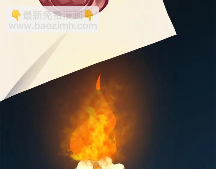 第85话 放你自由9