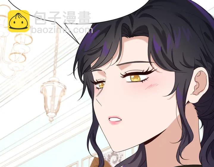 第85话 放你自由96