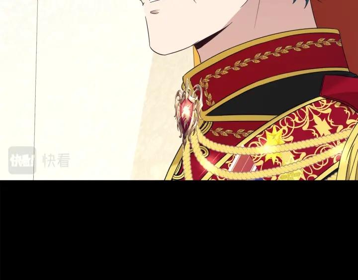 第86话 面见陛下112