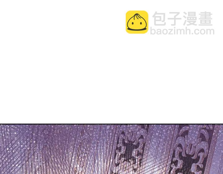 第86话 面见陛下13