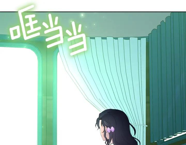 第86话 面见陛下142