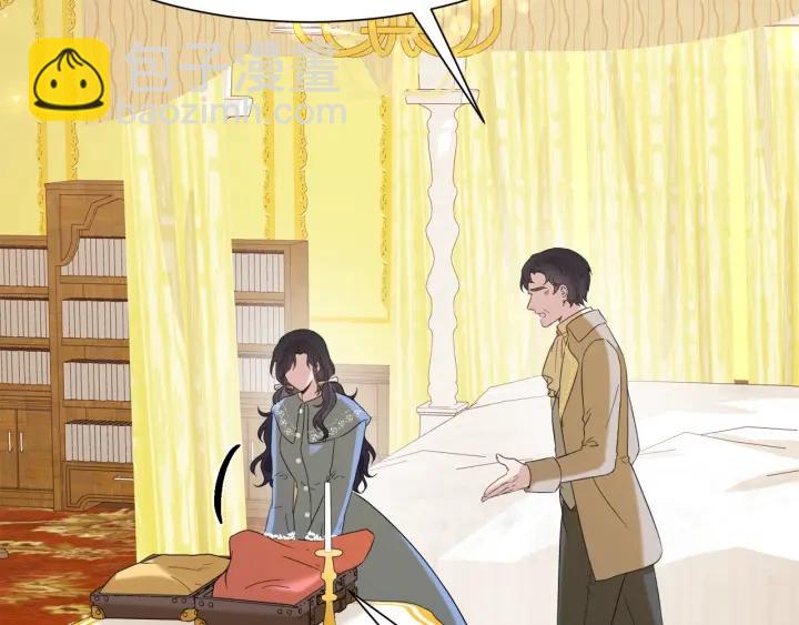 第86话 面见陛下159