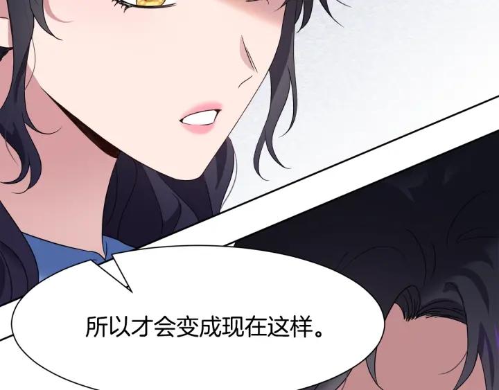 第86话 面见陛下172