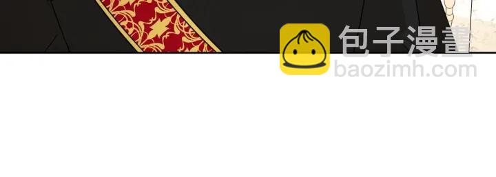 第86话 面见陛下38