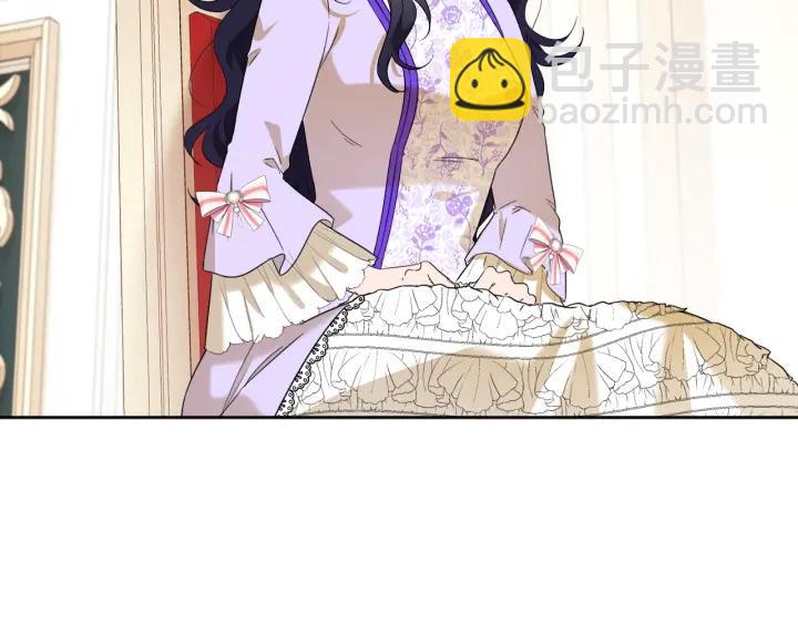 第86话 面见陛下45