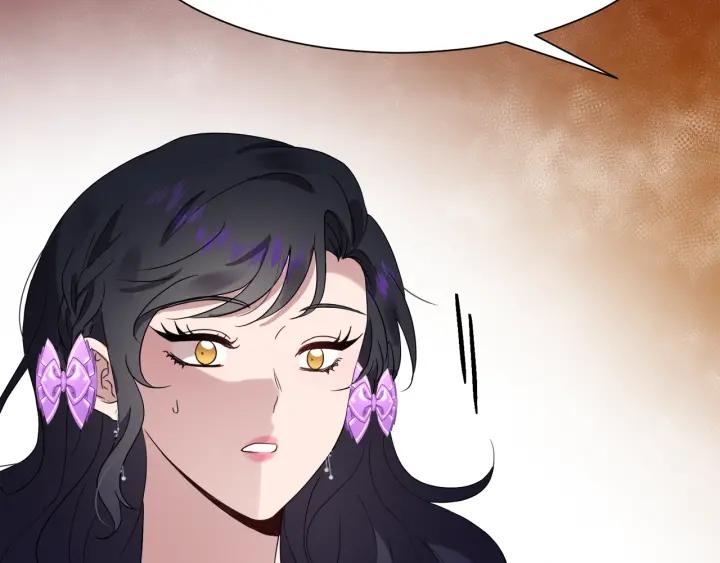 第86话 面见陛下67
