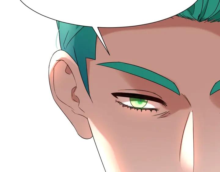 第86话 面见陛下74