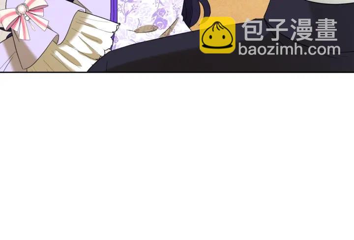 第86话 面见陛下92