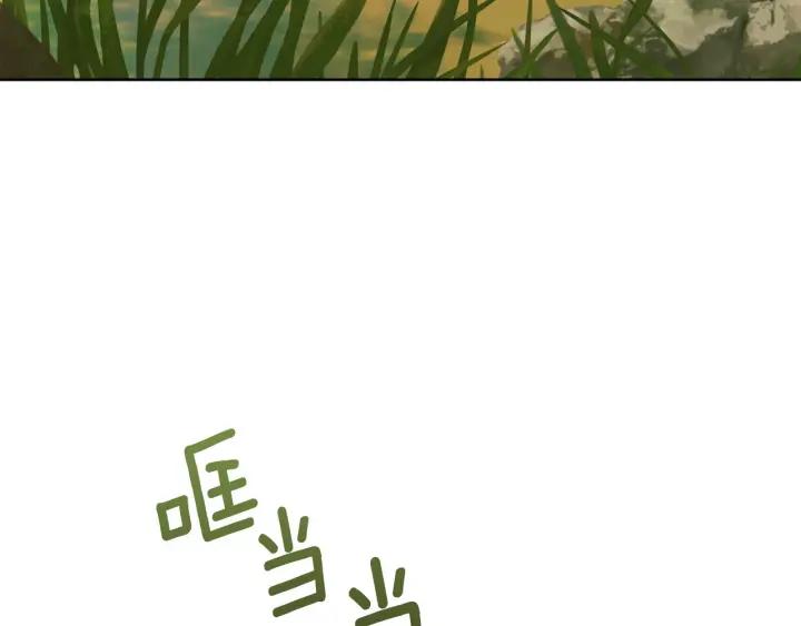 第86话 面见陛下95