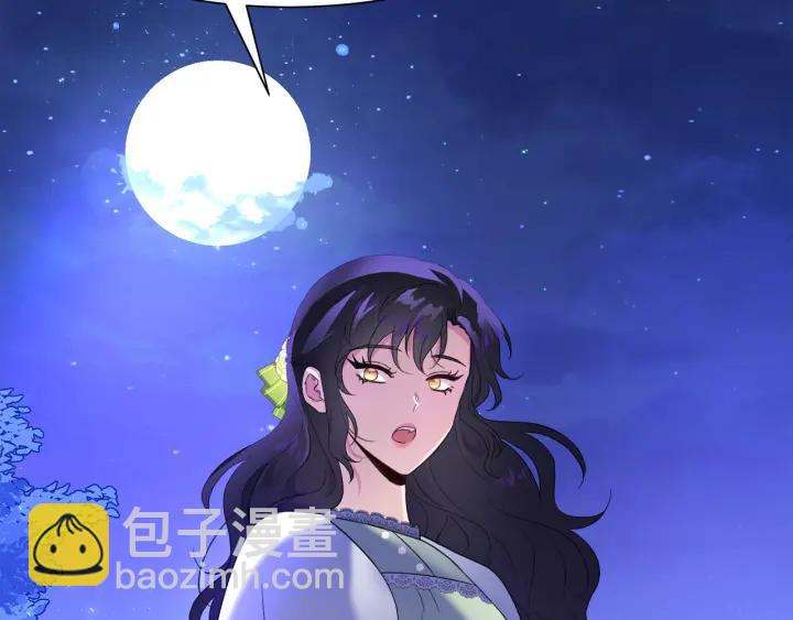 第87话 关系结束111