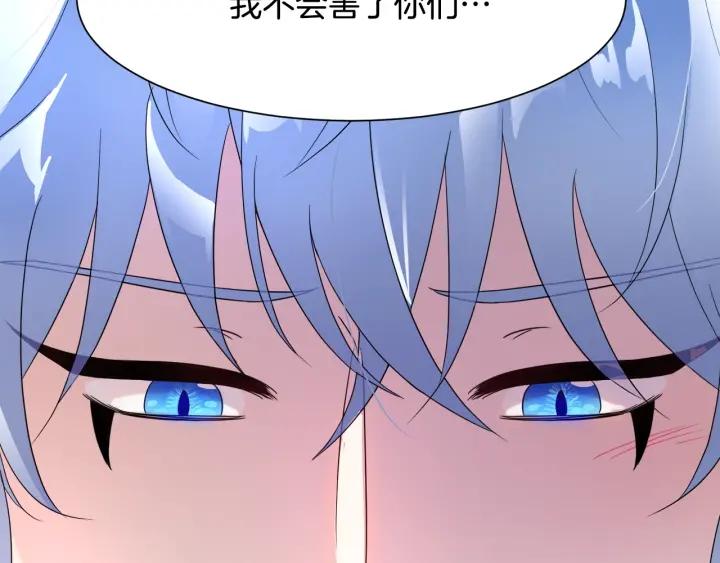第87话 关系结束117