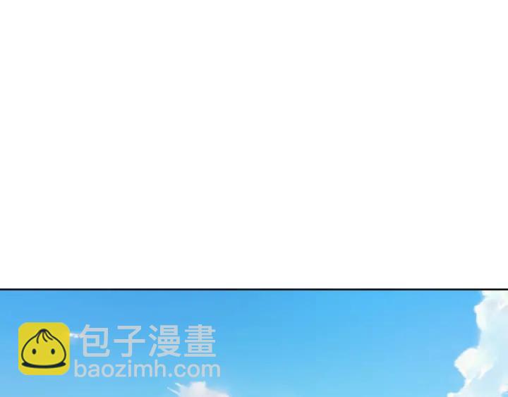 第87话 关系结束140