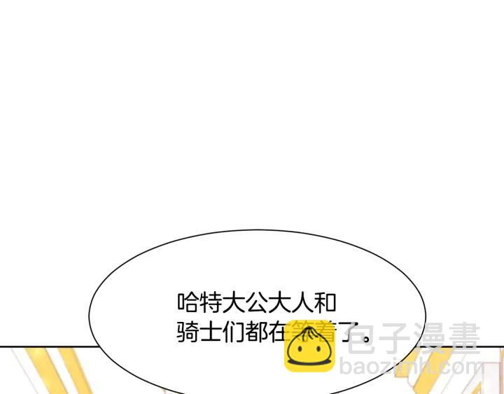 第87话 关系结束147