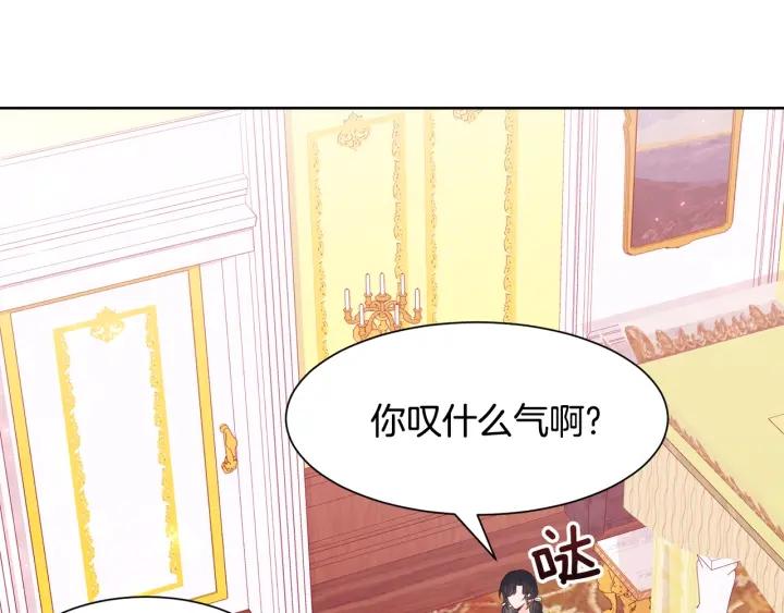 第87话 关系结束15