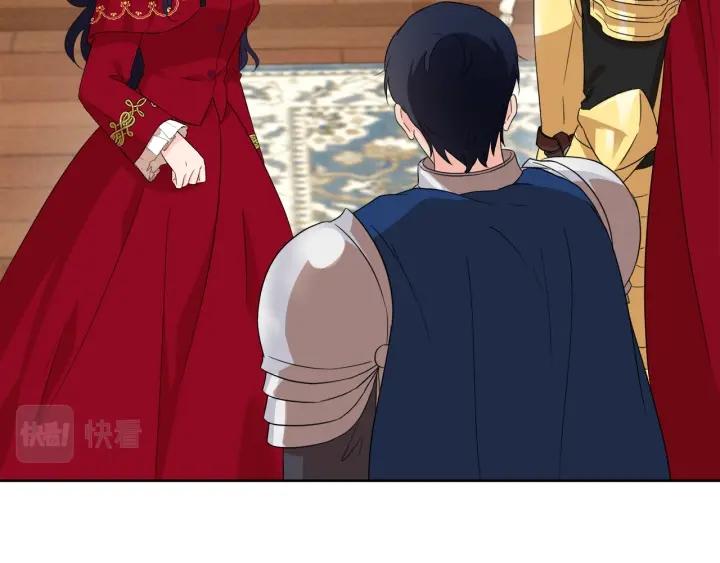 第87话 关系结束160