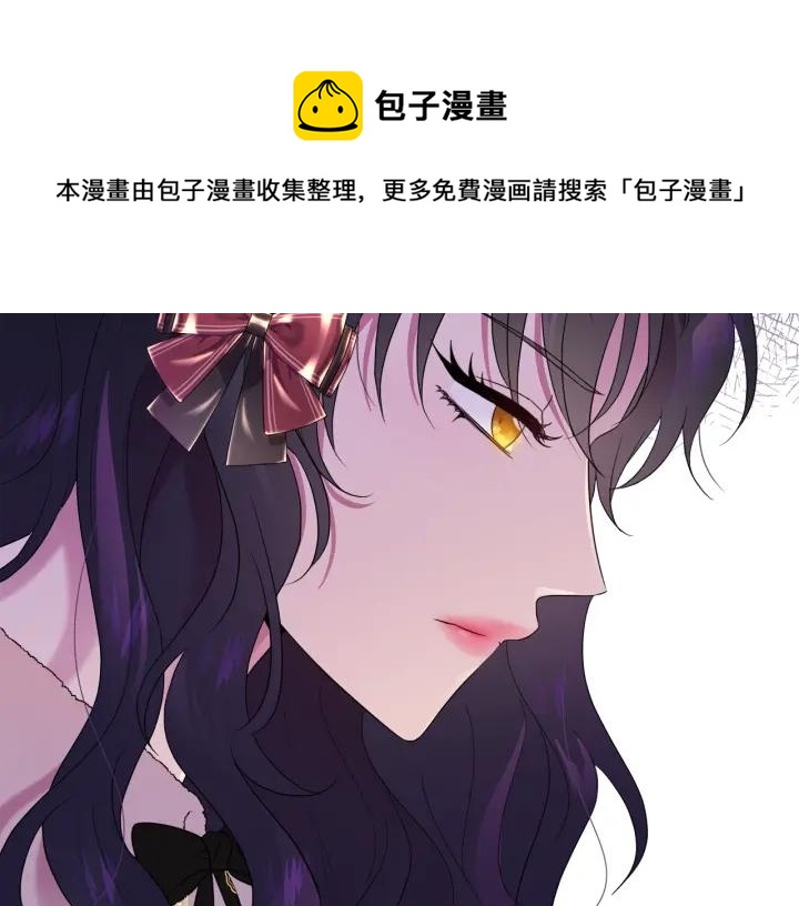 第87话 关系结束162