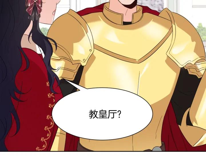 第87话 关系结束171
