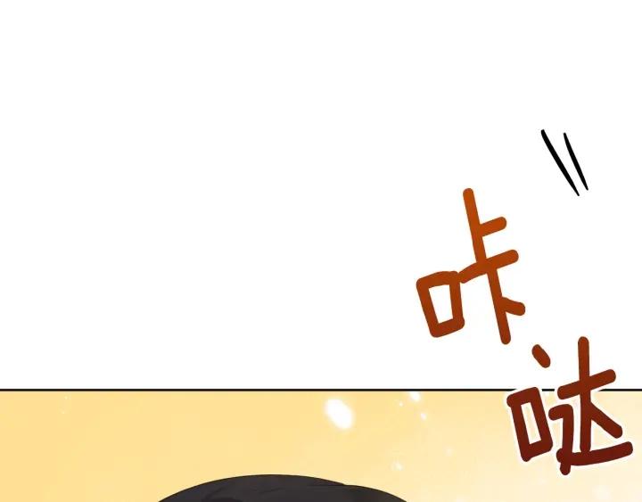 第87话 关系结束175