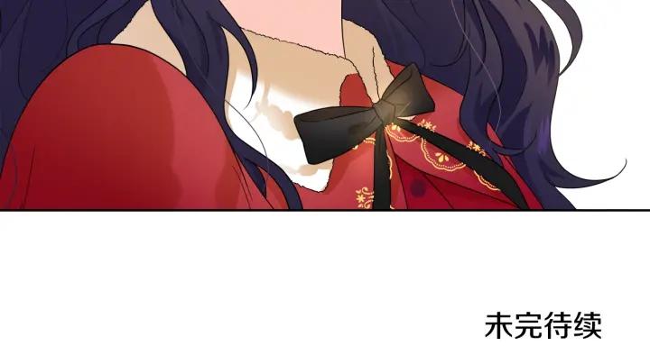 第87话 关系结束177