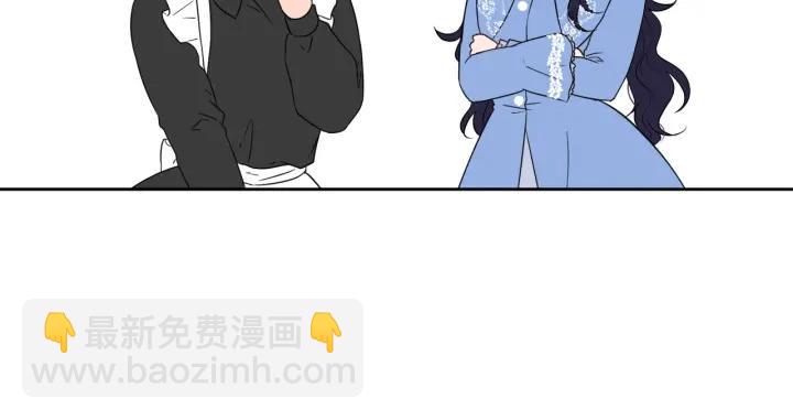 第87话 关系结束21